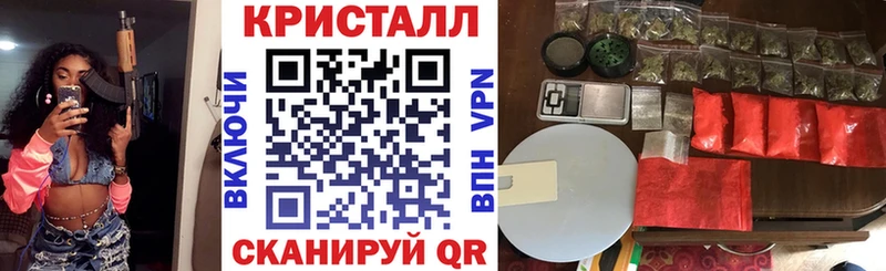Амфетамин VHQ  OMG как войти  Калуга 