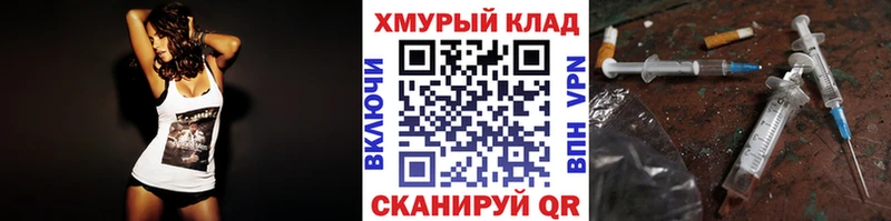Героин Афган  Калуга 