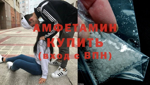 дмт Богородск