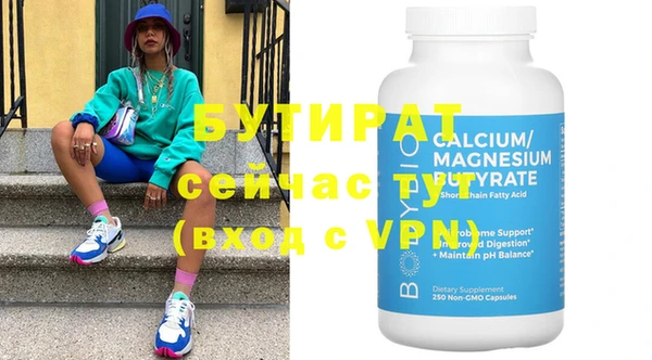 индика Богданович