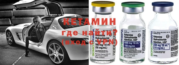эйфоретик Богородицк