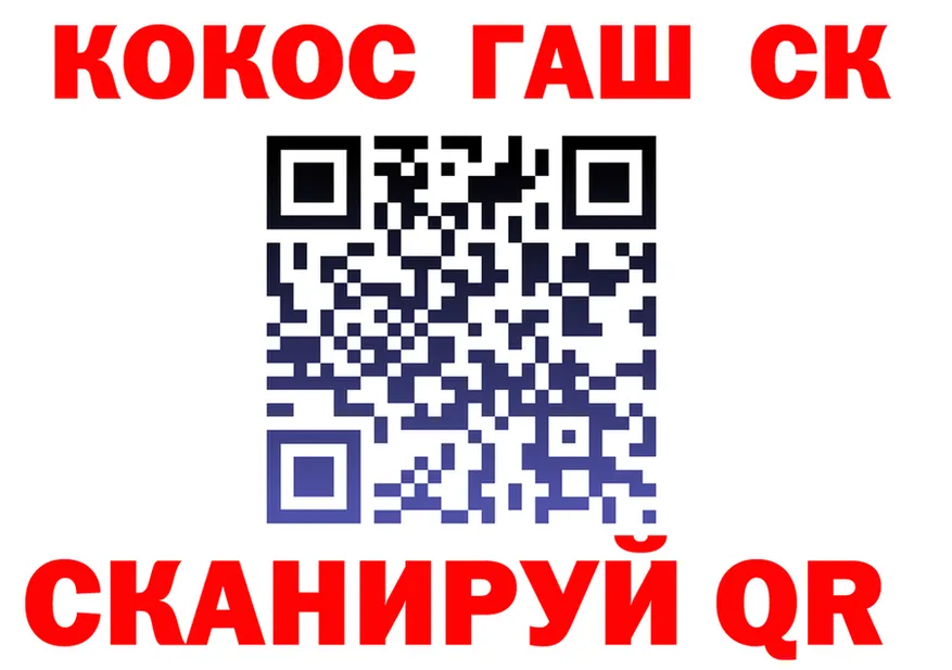 Каннабис OG Kush как зайти darknet гидра Калуга