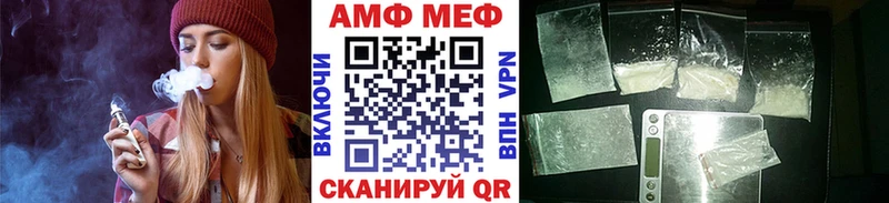 где продают наркотики  Калуга  mega как войти  Первитин Декстрометамфетамин 99.9% 